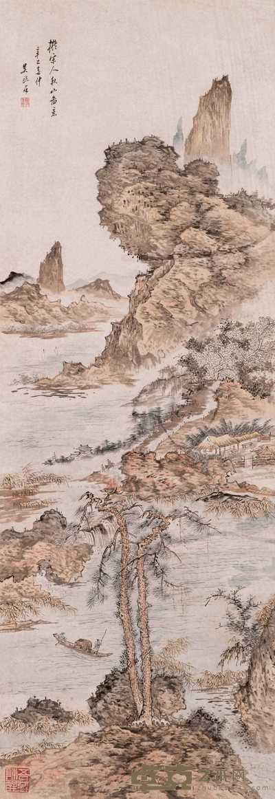 吴熙曾 1941年作 秋山图 立轴 97×34cm